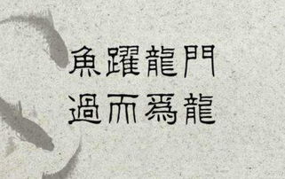 你准备好放下自尊，迎接财富了吗？