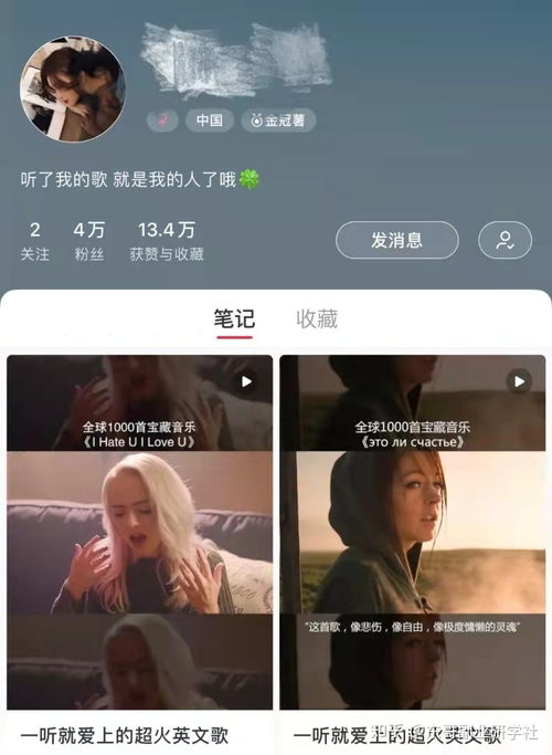 女性适合的副业工作有哪些？如何选择适合自己的兼职？