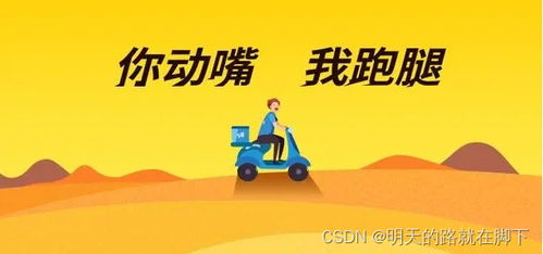 学生如何选择靠谱的搞钱副业？有哪些推荐？