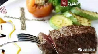 投资牛排餐饮业，盈利前景如何？开店赚钱可能性大吗？