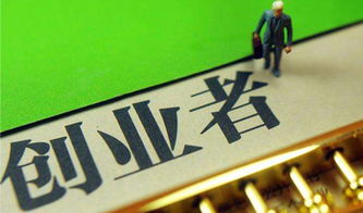 农村市场热销产品有哪些？下乡创业如何快速盈利？
