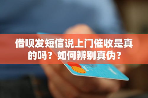 上海兼职信息可靠吗？如何辨别真伪兼职机会？