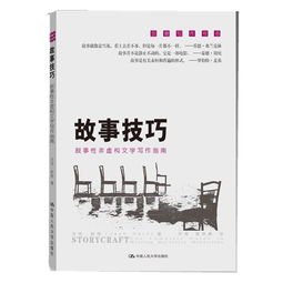 武侠小说创作有何秘诀？如何通过写作实现盈利？