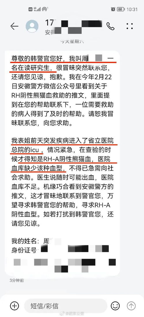 南京劳动局联系电话是多少？急寻官方联系方式！