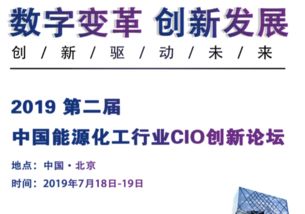 化工行业能否带来丰厚利润？知乎上的真实经验分享