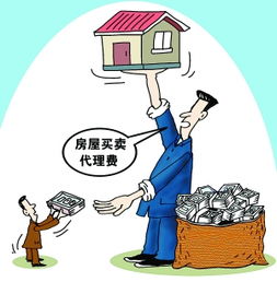房产中介如何选择适合自己的副业？