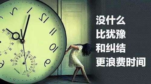 压力大如山，如何找到赚钱出路？求解！