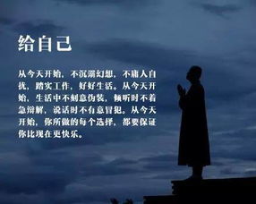 努力赚钱真的那么难吗？揭开背后的艰辛与挑战