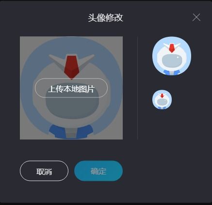 如何在优酷通过转发视频实现盈利？