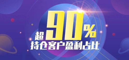 直播售卖番茄糖真的能盈利吗？是否值得一试？