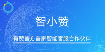 如何在快手上通过卖货实现盈利？