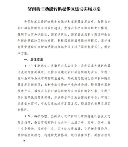 如何将副业转化为稳定客户来源？有哪些实用方法？