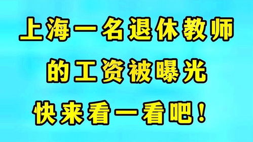 佛山哪里有快剪师傅兼职招聘？急寻手艺精湛的你！