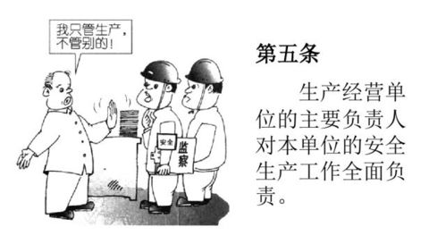 动漫制作之外的副业有哪些称呼？你知道吗？