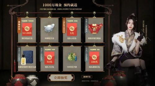 不氪金的游戏公司如何实现盈利模式？
