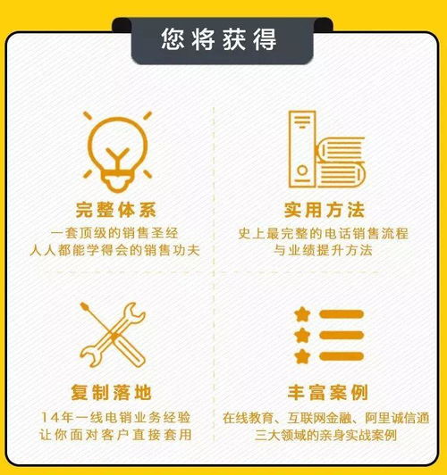 如何打造年入百万的赚钱作坊？独家取名秘籍大公开！