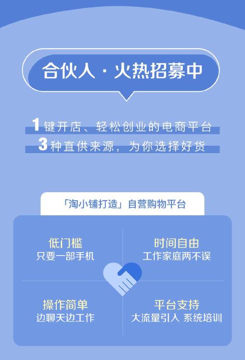 江苏免费代理哪里找？靠谱的免费代理平台有哪些值得推荐？