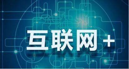 如何在互联网项目中找到高收益的赚钱机会？