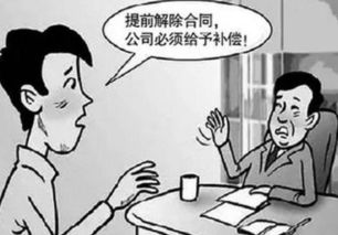 为什么兼职工作总是如此难觅？背后的原因你知道吗？