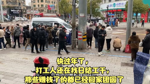 在日本打工，哪些途径能让你快速赚到钱？