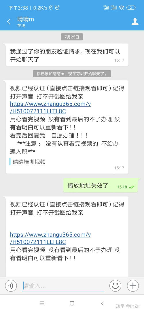 大学生如何通过打字实现兼职赚钱？