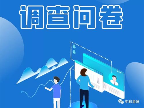 选择哪种养殖副业最有前景且易上手？