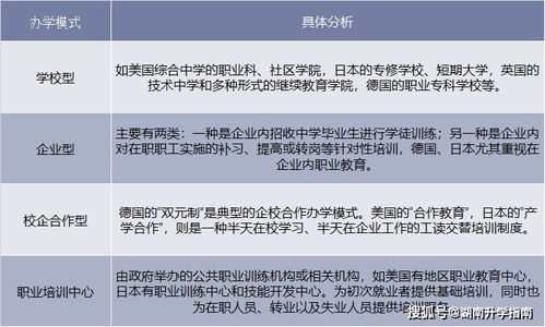 带钢行业盈利前景如何？投资带钢真的能赚钱吗？