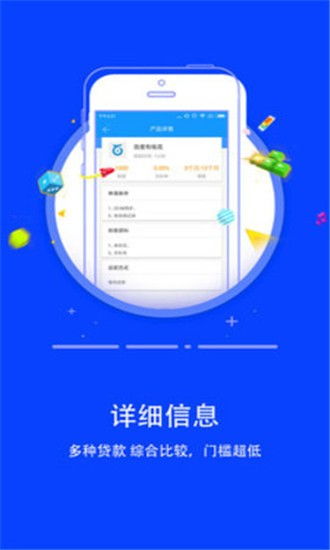 一元微利平台如何签到实现盈利？每日签到赚钱攻略详解