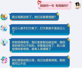 兼职工作如今是否等同于全职？现状解析