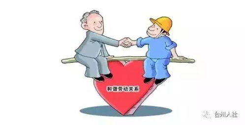 童工如何界定？违规使用童工将面临哪些法律惩处？