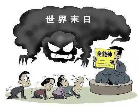 权魔王为何热衷副业？背后动机令人好奇