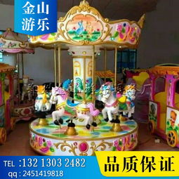 旋转木马经营能否带来可观收益？盈利真相大探讨