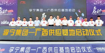 南宁创业有哪些热门商机？适合在南宁做的生意有哪些？