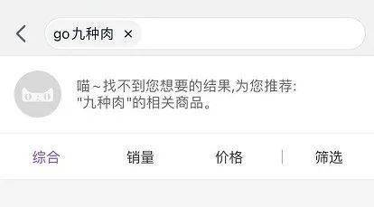 个人卖家在毒平台上真的能赚到钱吗？如何实现盈利？