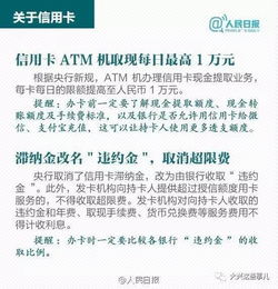 外地车辆如何合法兼职赚钱？操作指南详解