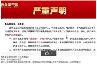 人人赚平台的盈利模式是怎样的？如何通过人人赚实现收益？