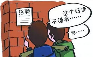 伊犁地区急需美工兼职人才，你准备好了吗？