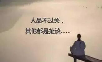 为何丈夫总抱怨老婆不赚钱，家庭经济矛盾如何化解？