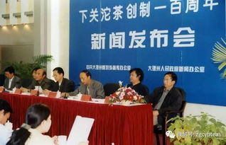 云南茶厂如今是否依然盈利？