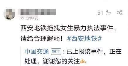 主业竟是流氓，副业为何偏爱说评书？