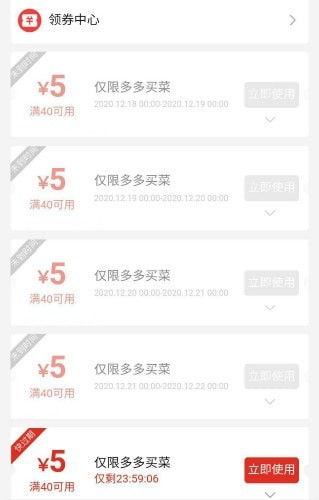 优返蛙真的能帮你赚钱吗？它的可靠性有多高？