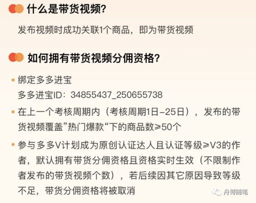 如何在互联网时代开启副业小说创作之路？