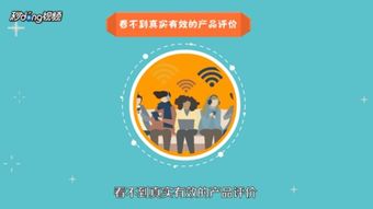 微商也属于电商吗？探讨两者之间的联系与区别