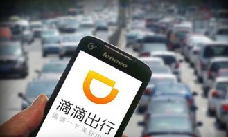 哪个城市开滴滴最能赚？司机们都在哪里赚最多？