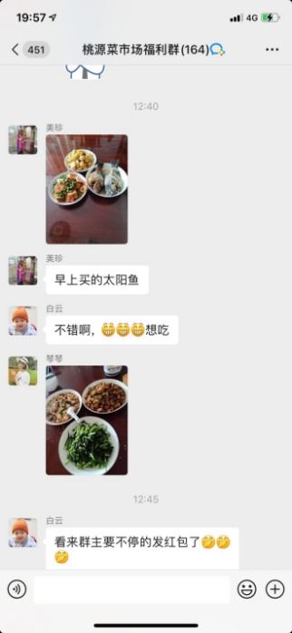 种麻椒真的能赚钱吗？投入产出比如何？