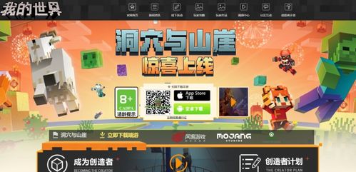 哪个网站做小吃最能赚钱？新手必看的选择指南