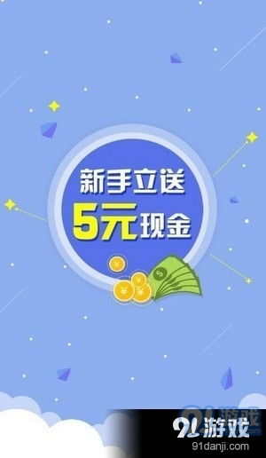 下雪后有哪些兼职机会能让你轻松赚钱？