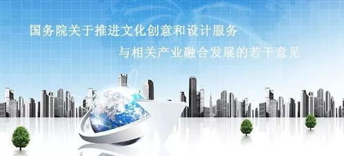 资讯科技与产业如何定义？揭开其内涵与外延之谜