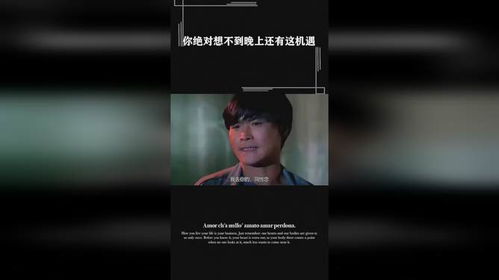 男性夜晚都在忙什么副业？你绝对想不到！