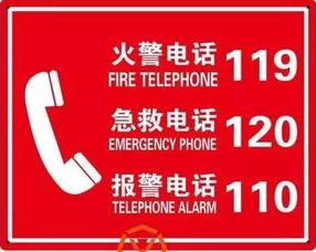 宜宾兼职外卖平台联系电话是多少？急求靠谱信息！